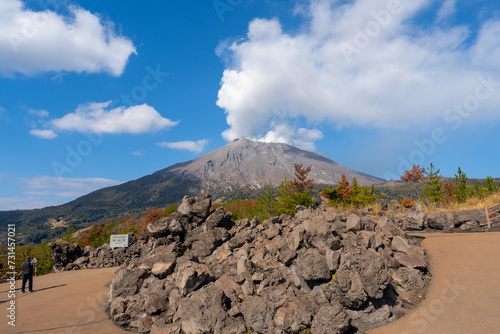 鹿児島　桜島の風景 有村溶岩展望所