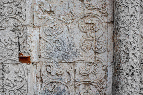  Fragment of finishing tiles on an ancient building, detail of thai temple door.