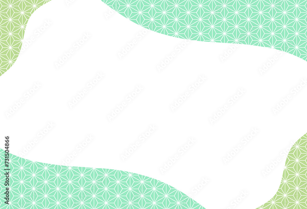 和柄　ウェーブフレーム　飾り枠　背景素材　麻の葉　伝統文様　紋様　シンプル　和紙　和風　和モダン　年賀　正月　新春　白背景　透過