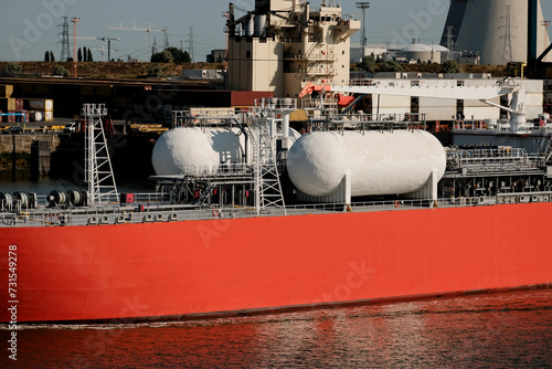 LNG Marine Fuel Tank. Gas Tanker Carrier Cargo Handling System LPG Tank. Propane Butane photo