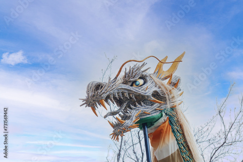 Head of blue dragon float parading at Kiyomizudera temple in Kyoto, Japan