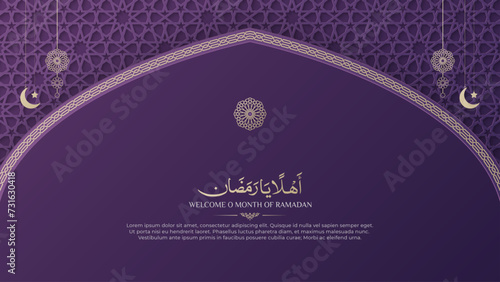 Ramadan Kareem luxury ornamental greeting card with Arabic pattern and decorative arch border