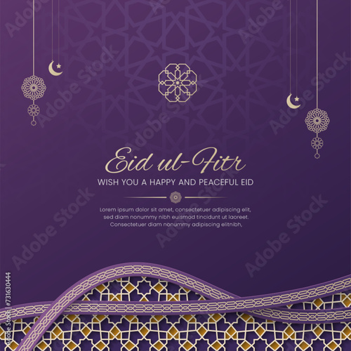Eid al Fitr Mubarak Islamic decorative social media post template