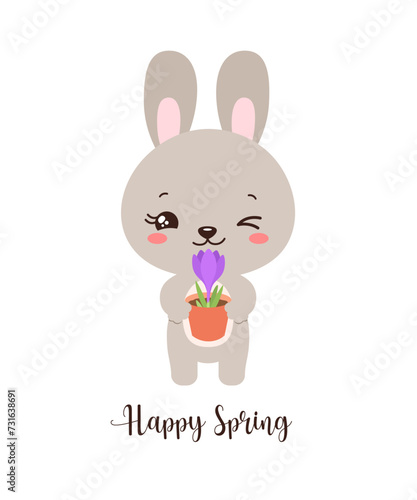Adorable rabbit spring vector illustration. Kawaii bunny holding crocus flower pot. For Easter greeting card, poster, invitation. Hello spring text. Playful and tender graphic for kids and adults. © Cute Design