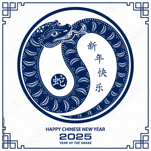 CNY B PC 25059
