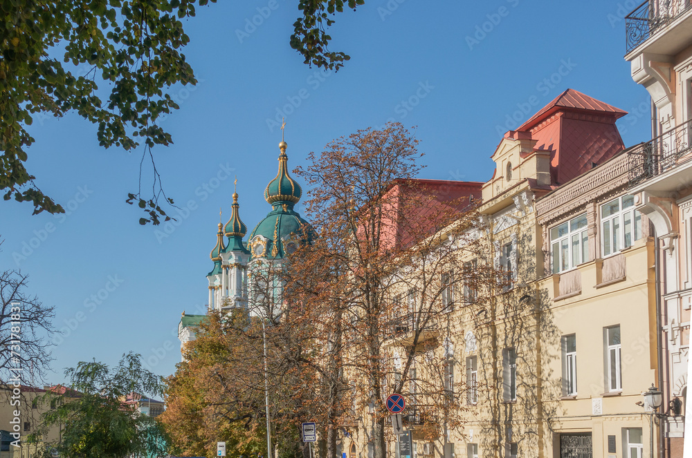 View of St. Andrew's Church in Kyiv from Desyatinnaya Street