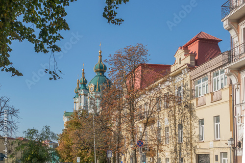 View of St. Andrew's Church in Kyiv from Desyatinnaya Street photo