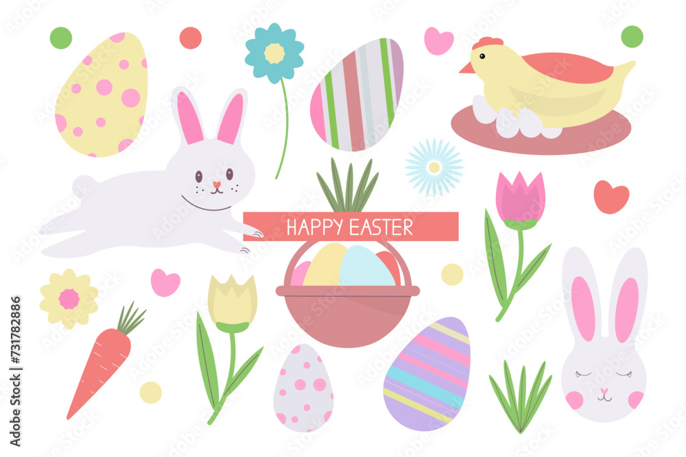 Easter set. Spring collection of animals, flowers, etc. Elements for, postcard, poster, stickers.Vector.