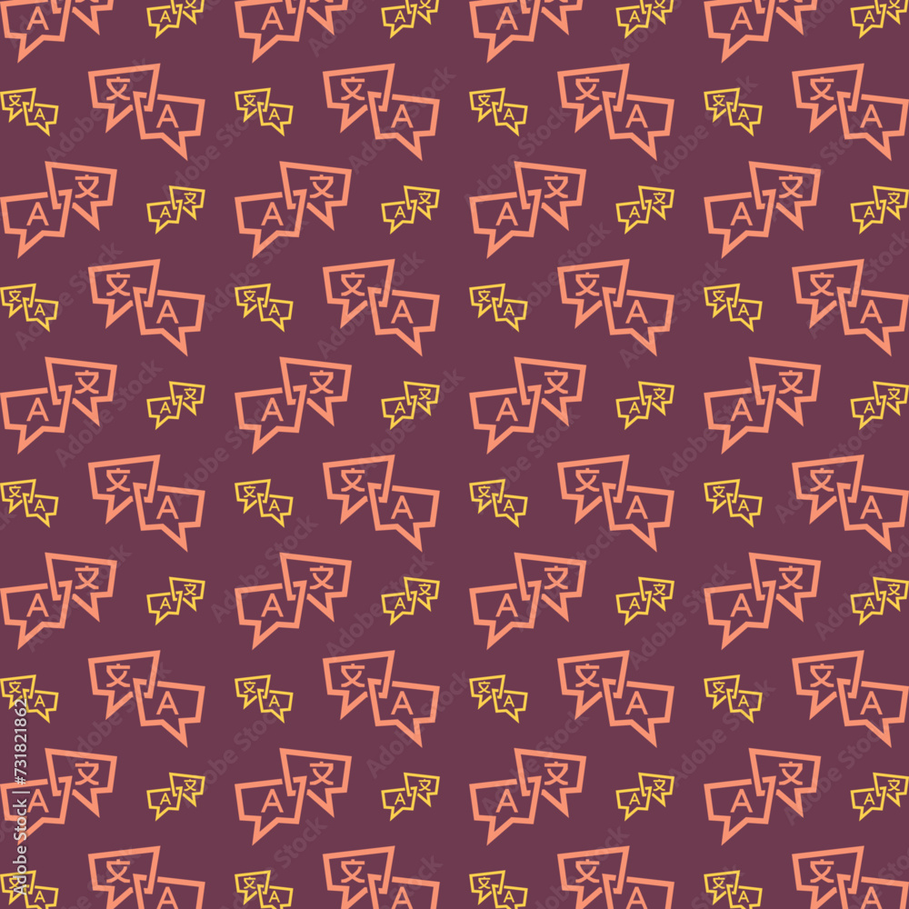 Translate Icon Vector trendy repeating pattern maroon illustration background