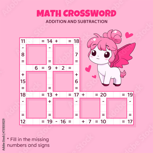 Photos Math Crossword puzzle for kids