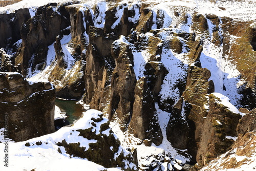 Fjaĭrárgljúfur is a canyon located in the southeast of Iceland about 8 km west of Kirkjubæjarklaustur.