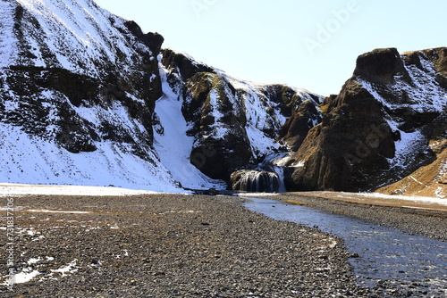 Stjornarfoss waterfall is a beautiful waterfall on Iceland's South Coast photo