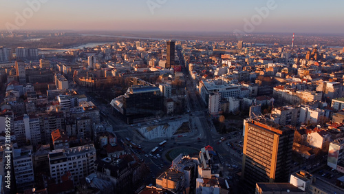 View of Belgrade cityscape, capital of Serbia.