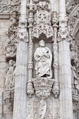 Saint Peter in Lisbon Jeronimos Monastery