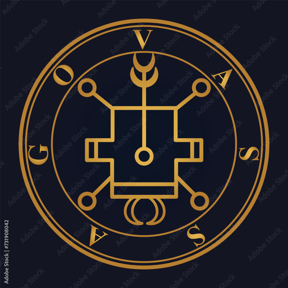 seal of solomon Sigil vassago seal of solomon Sigil vassago