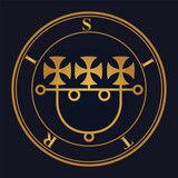 seal of solomon Sigil sytryv