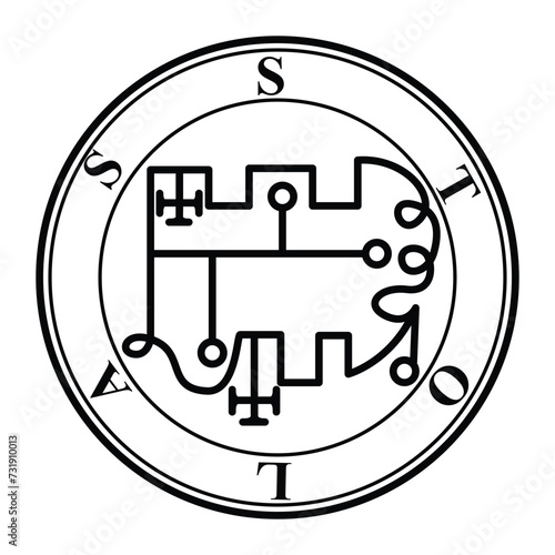 seal of solomon Sigil stolas