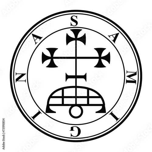seal of solomon Sigil samigina