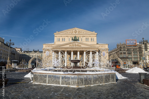 The State Academic Bolshoi Theatre in a festive New Year's decoration on a winter day, Moscow, Russia