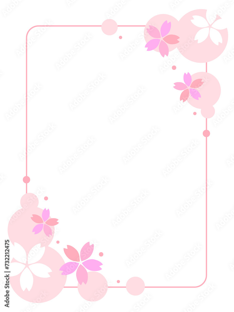シンプルな桜フレーム