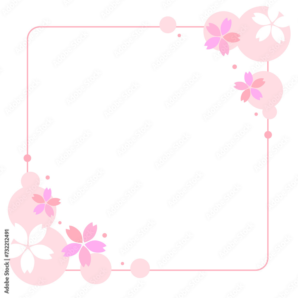 シンプルな桜フレーム