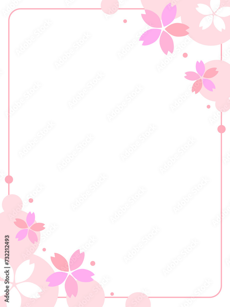 シンプルな桜フレーム
