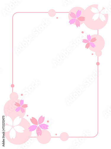 シンプルな桜フレーム © rio_nyan