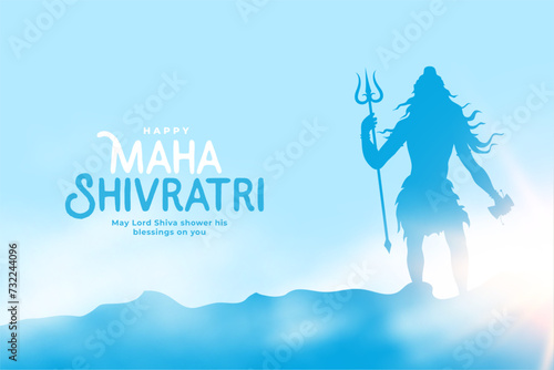 elegant happy maha shivratri wishes background design photo