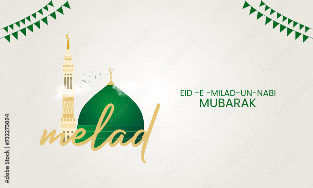 Happy Mawlid al-Nabi. Translated as Happy Eid Milad un Nabi Happy Mawlid al-Nabi. Translated as Happy Eid Milad un Nabi