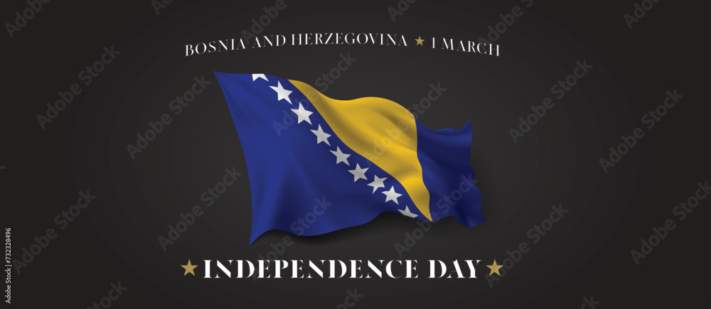 Φωτογραφία Bosnia and Herzegovina independence day vector banner, greeting card