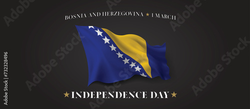 Bosnia and Herzegovina independence day vector banner, greeting card