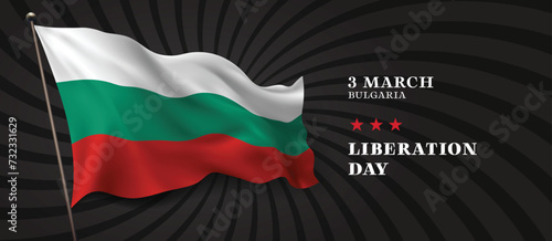 Bulgaria liberation day vector banner, greeting card. Bulgarian wavy flag