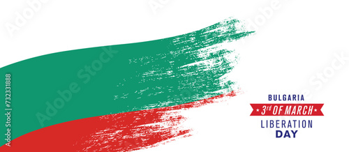 Bulgaria happy liberation day greeting card, banner vector illustration