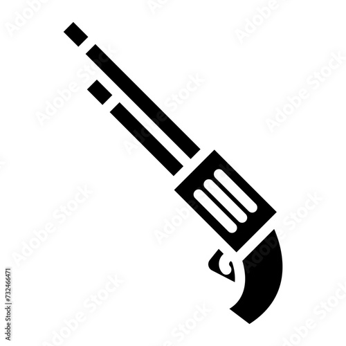 Shotgun icon vector image. Can be used for Battle Royale.