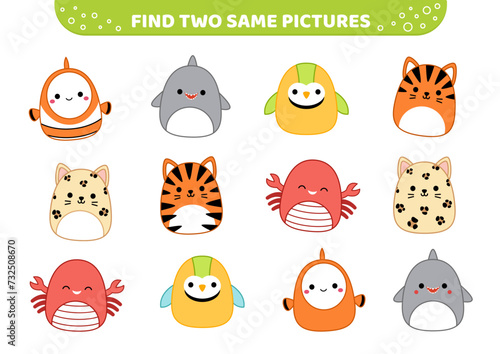 Cheerful kawaii animals. Squishmallow. Find two same pictures. Game for children. Cartoon, vector