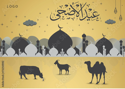 Eid ul adha mubarak celebration poster with diffrent animal show love for religon - Happy Bakra Id holy festival of Islam Muslim