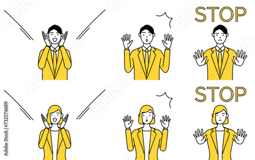 スーツ姿の男性と女性のシンプルな線画イラスト、宣伝・びっくり・禁止のセット