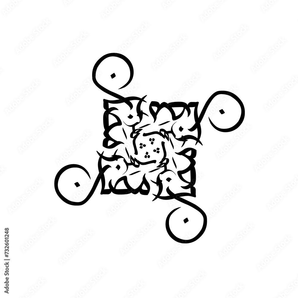 Ramadan Kareem Arabic Islamic symmetrical calligraphy on abstract white illustration background, designed for greeting cards and all ramadan prints. Translation: Happy Ramadan. Not Generative AI. Ramadan Kareem Arabic Islamic symmetrical calligraphy on abstract white illustration background, designed for greeting cards and all ramadan prints. Translation: Happy Ramadan. Not Generative AI.