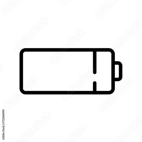 battery - vector icon