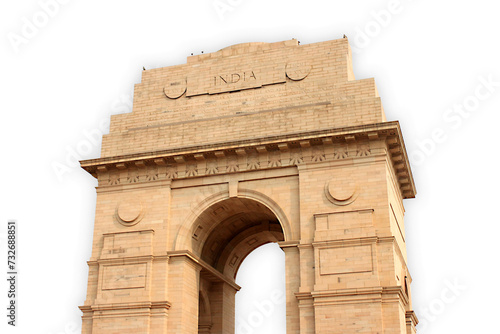 Arco en Nueva Delhi. India