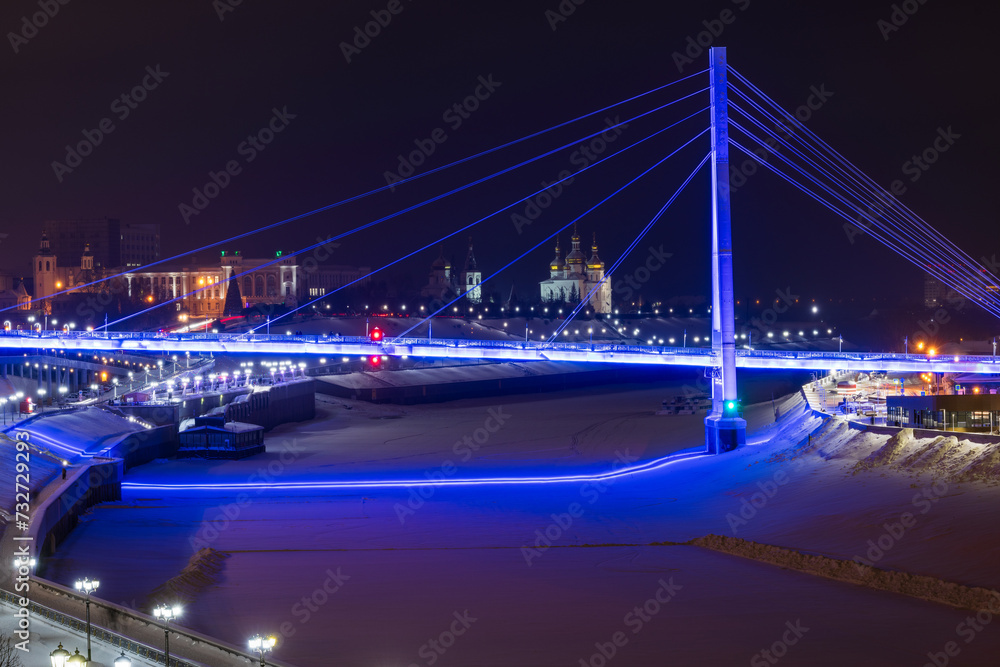 Obraz premium Bridge of love Tyumen city