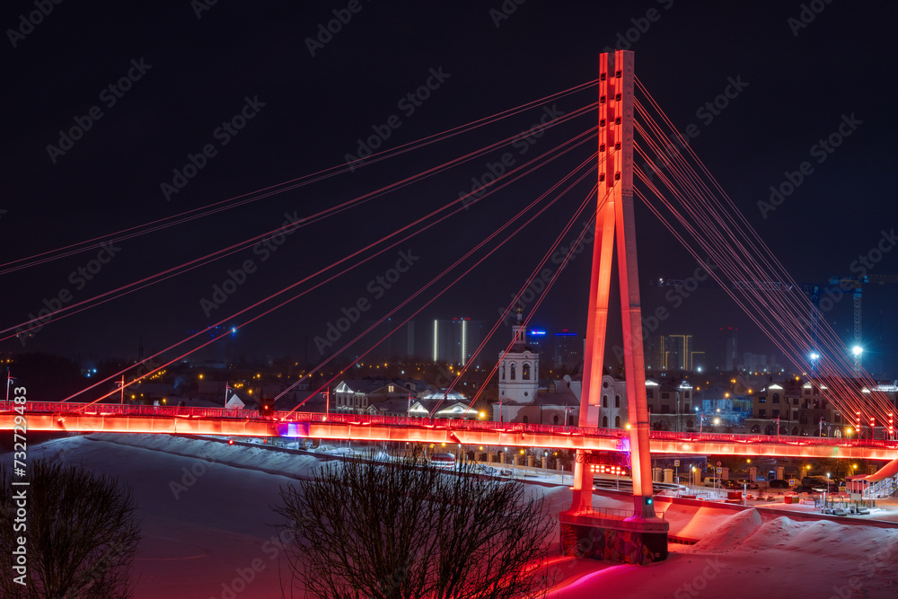 Obraz premium Bridge of love Tyumen city