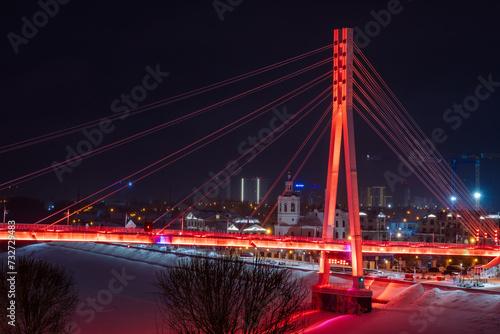 Fototapeta Naklejka Na Ścianę i Meble -  Bridge of love Tyumen city