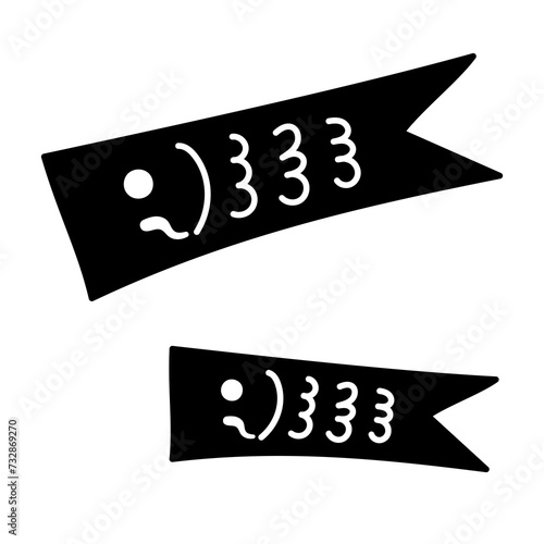 シンプルなこいのぼりのイラスト　親子　モノクロ