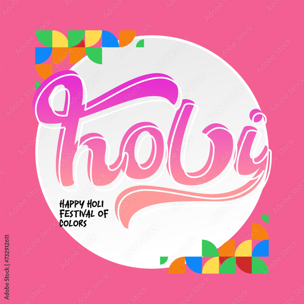 Happy Holi Festival Of Colors banner in colorful modern geometric style. Holi Festival greeting card cover with typography. Vector illustration background