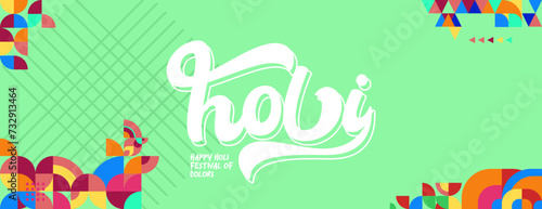 Happy Holi Festival Of Colors banner in colorful modern geometric style. Holi Festival greeting card cover with typography. Vector illustration background © StockByHelowpal