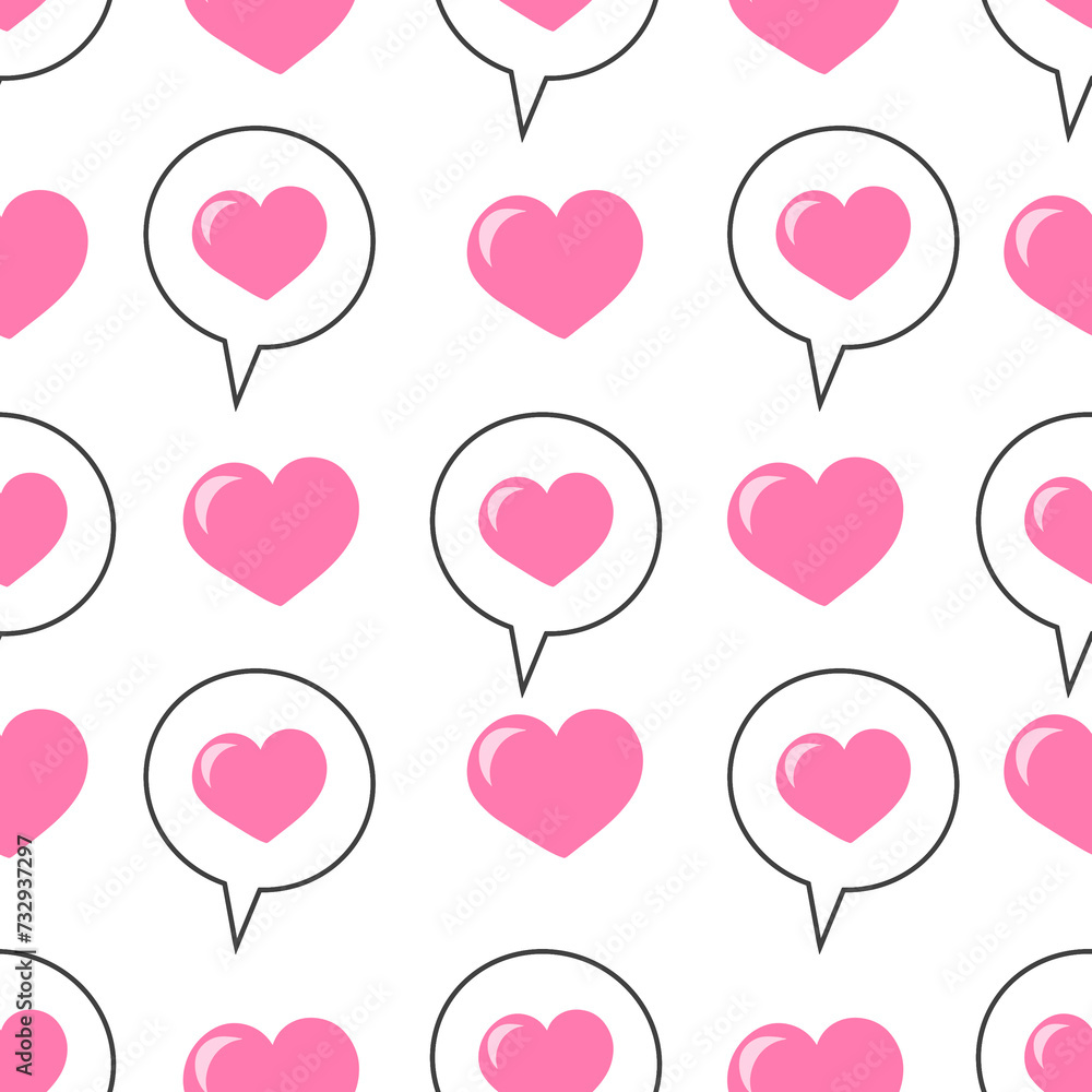 Seamless pattern cartoon many hearts criss-crossing bright colors for the month of love fashion child t-shirt kid industry interior cute doodle art fabric pattern background wallpaper hand