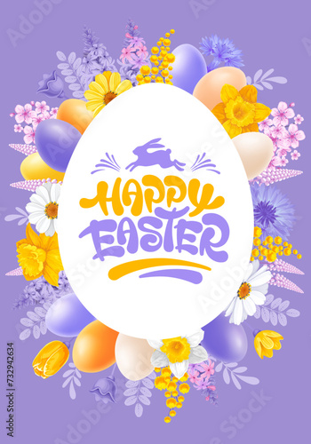 Easter greeting card, banner or poster template. Cute colored eggs and gentle spring flowers isolated on light violet background. Calligraphy hand drawn lettering Happy Easter. Vector illustration
