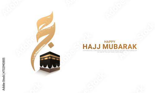 Al Hajj Mubarak Creative design for social media post.