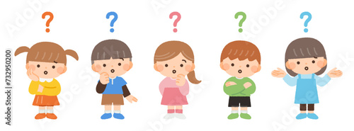 疑問・不安な表情の子供たちのイラスト素材